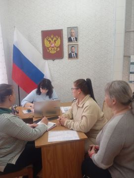 Встреча с трудовым коллективом