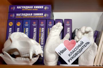 ������� ��������: ����� �5 ������ �����������