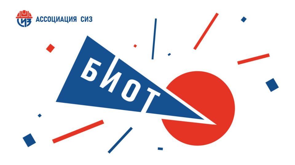 ���� - 2026: ����� ���������� � �������� ������� � ���� ������ �����!