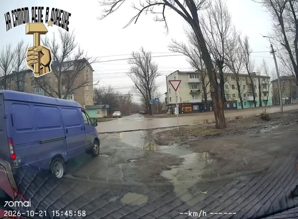 ����� � ������� �������, ��� ����� ������� � �������� ������
