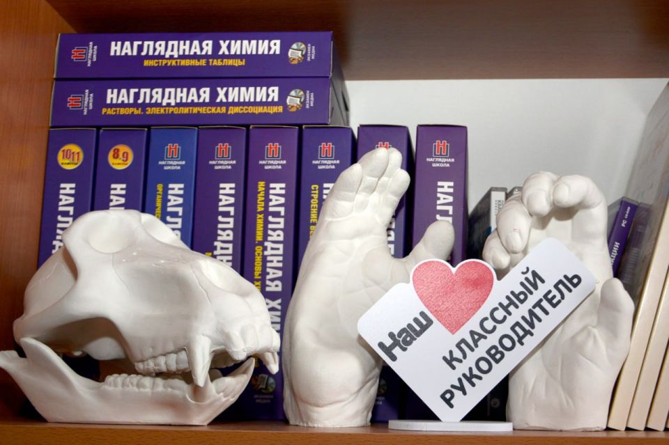 ������� ��������: ����� �5 ������ �����������