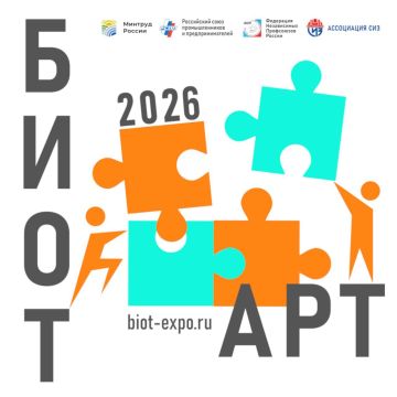 �������� ����� ������ �� ���������� ������� ���� ��� 2026