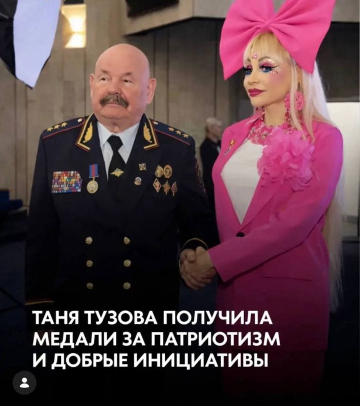 ����� � ����������� ���� ��������� - ��� � ��� ����� � ��� ������ ������ � ��������