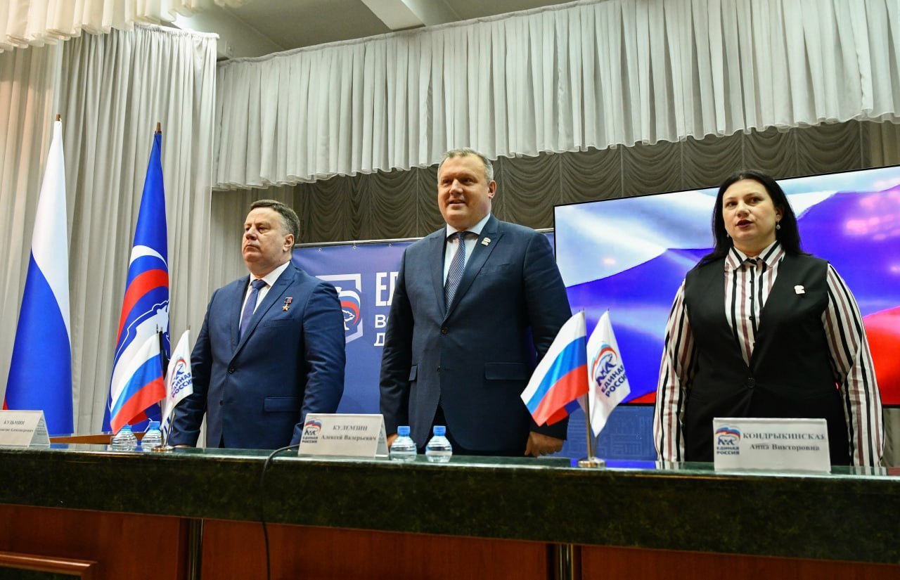 Юрий Атаманов: На текущей неделе совместно с однопартийцами, коллегами по депутатскому корпусу принял участие в серии муниципальных форумов Народной программы Партии «Единая Россия», которые прошли во всех районах Донецка