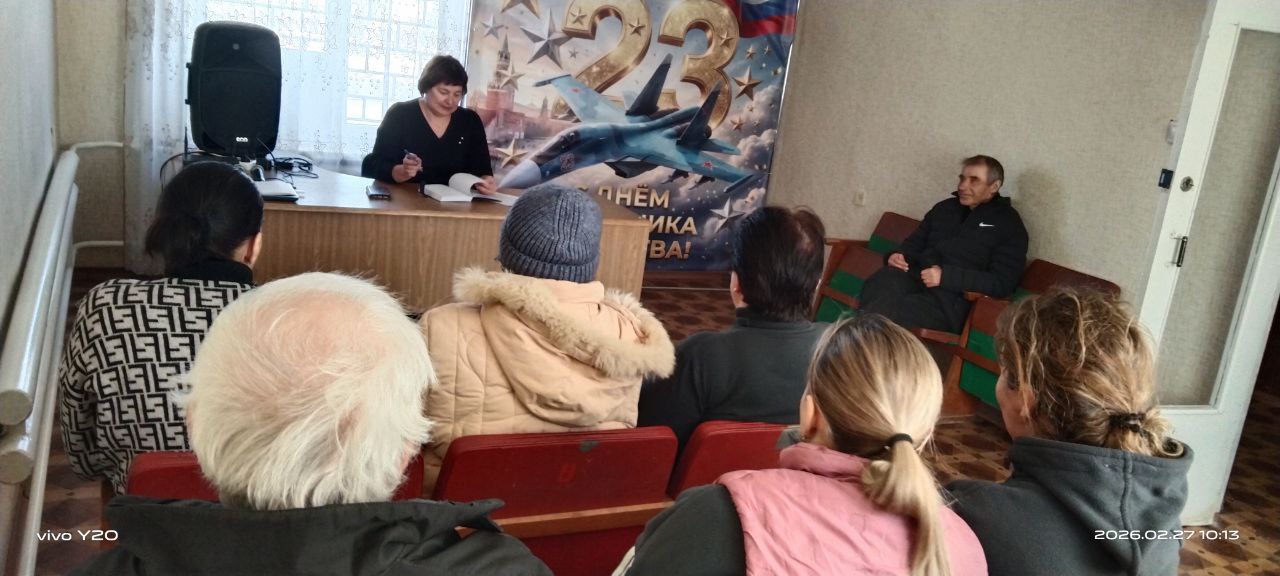 Начальник Василевского территориального отдела Ирина Щурова встретилась с жителями села Василевка