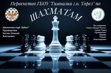 ��������� ���������� � �������� ������ ������