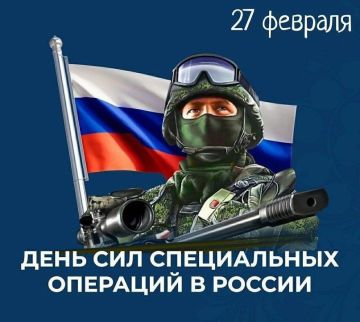 ������� ������: 27 ������� � ����������� ����� ���������� ��������� ���������� ���� ��� ����������� ��������