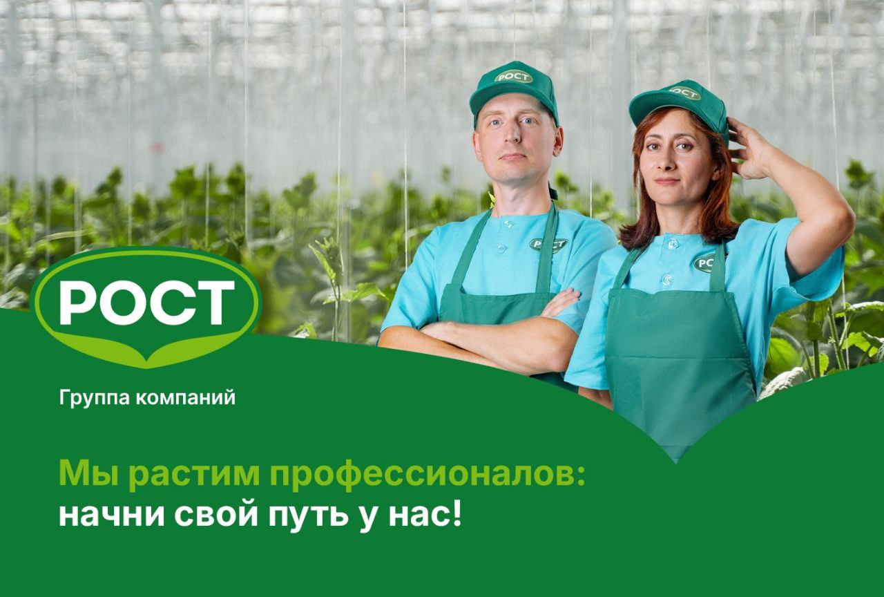 Денис Зубов: В связи с напряженной ситуацией в приграничных территориях Донецкой Народной Республики, доводим до категории граждан, утративших жилье и желающих переехать, о возможности трудоустройства в ТК Журиничи с...