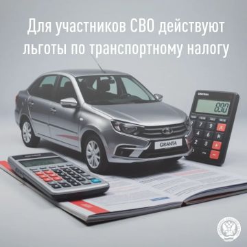 ��������� ����������� ������� �������� (���) � �� ����� ����� ����� �� ������������ �� ������ ������������� ������