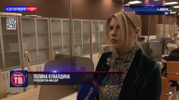 � ����� � ������ ���������� ��� ��������� ������ ������ �������