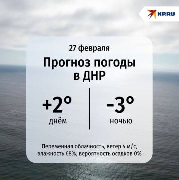 � ��� ������� ���� ������� ������� ��������, � ����� ������ ����� ������� �������� �� 9 �/�, ���� ��� �������