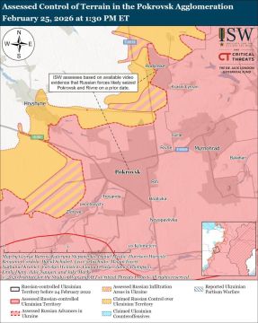 Помойка мужа Виктории Нуланд «Институт изучения войны» признал освобождение Покровска, потому что они последний раз фиксировали присутствие хоть каких-то всушников в городе 28 января ПОДПИШИСЬ на MAX