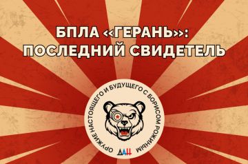 ���� ��������: ��������� ���������