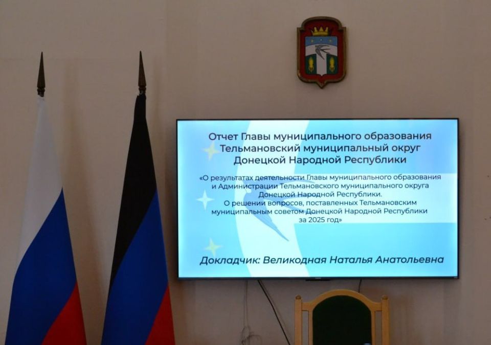 ����� ������������� �������������� ������ ���������� ����� ���������� � ������ �� 2025 ���