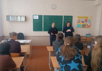 ������ ������ ��-1 ������ ��� ������������������ �����������