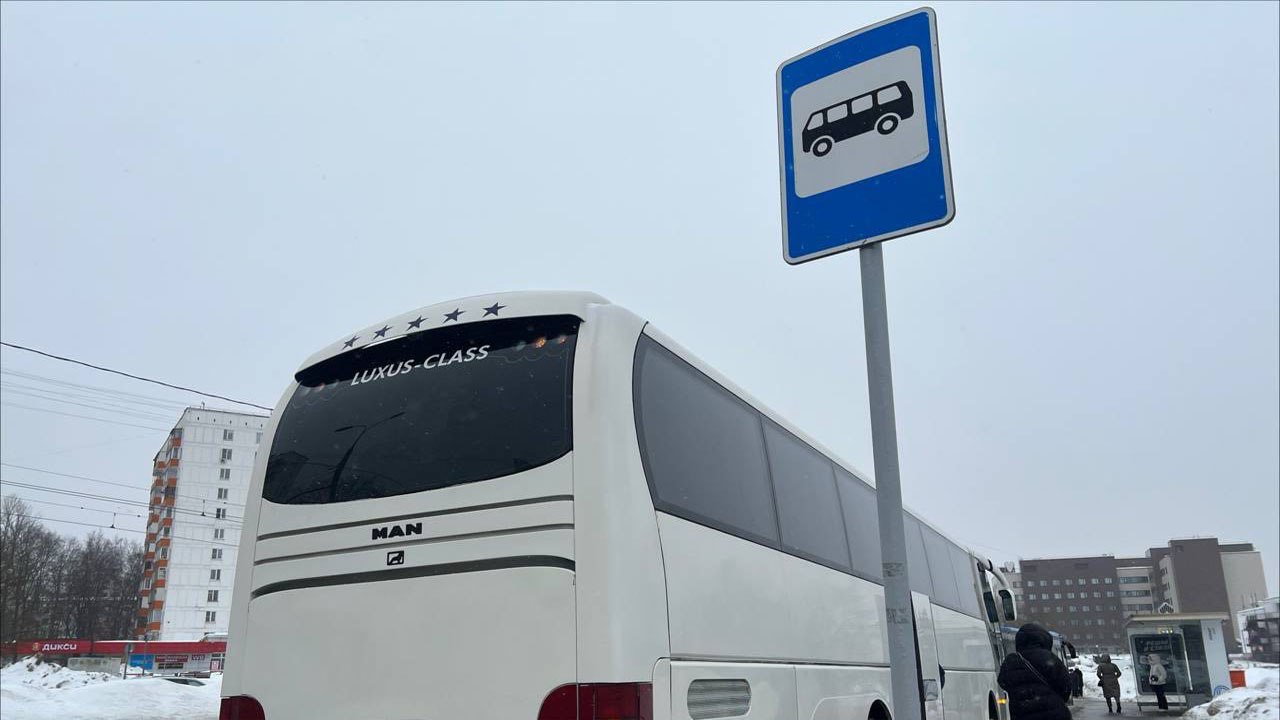 Установлены четыре новых регулярных межрегиональных маршрута на территории Донецкой Народной Республики и Херсонской области