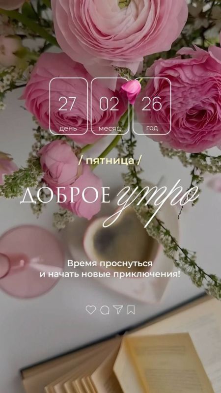������ ����!. ����������� ���� �������������