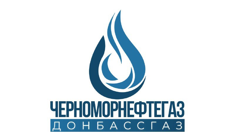 Макеевское управление по газоснабжению и газификации «Донбассгаз» Филиала ООО «Черноморнефтегаз» информирует, что 27.02.2026 проводятся следующие работы: