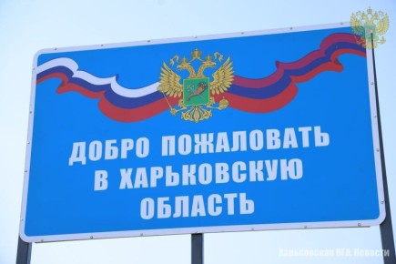 Юрий Баранчик: Графское пало – что дальше?