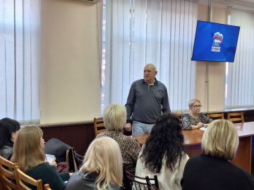 Александр Шатов: В Шахтерске стартовали занятия Школы Народного контроля