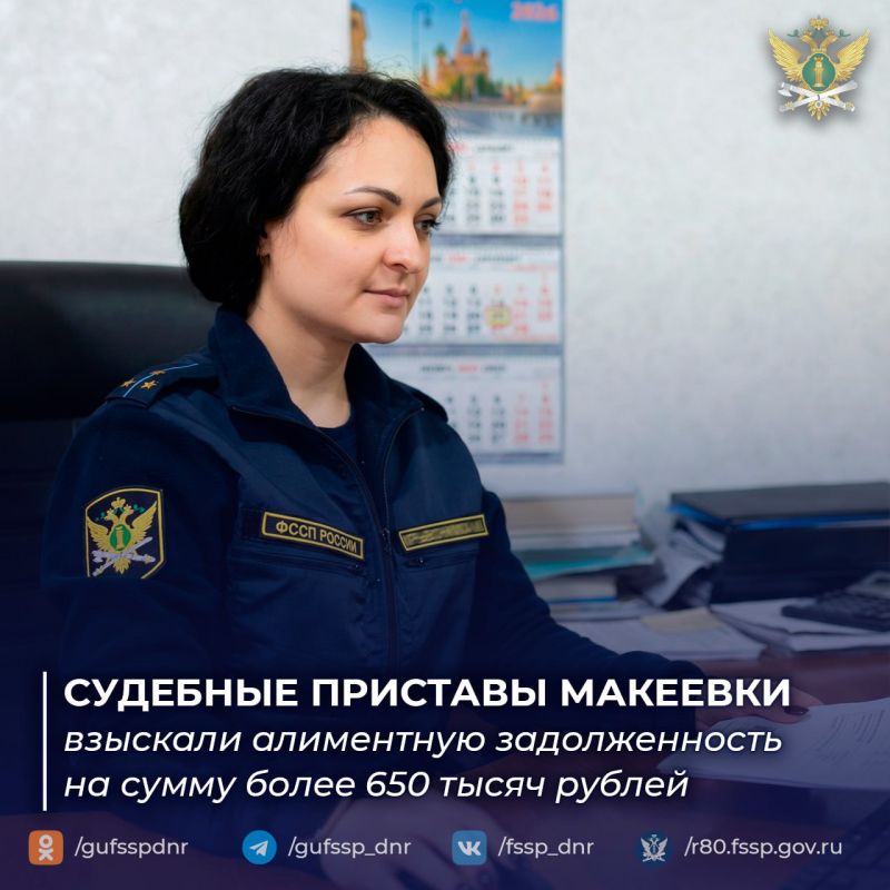 �������� �������� �������� �������� ����� 650 ����� ������ ���������� �������������