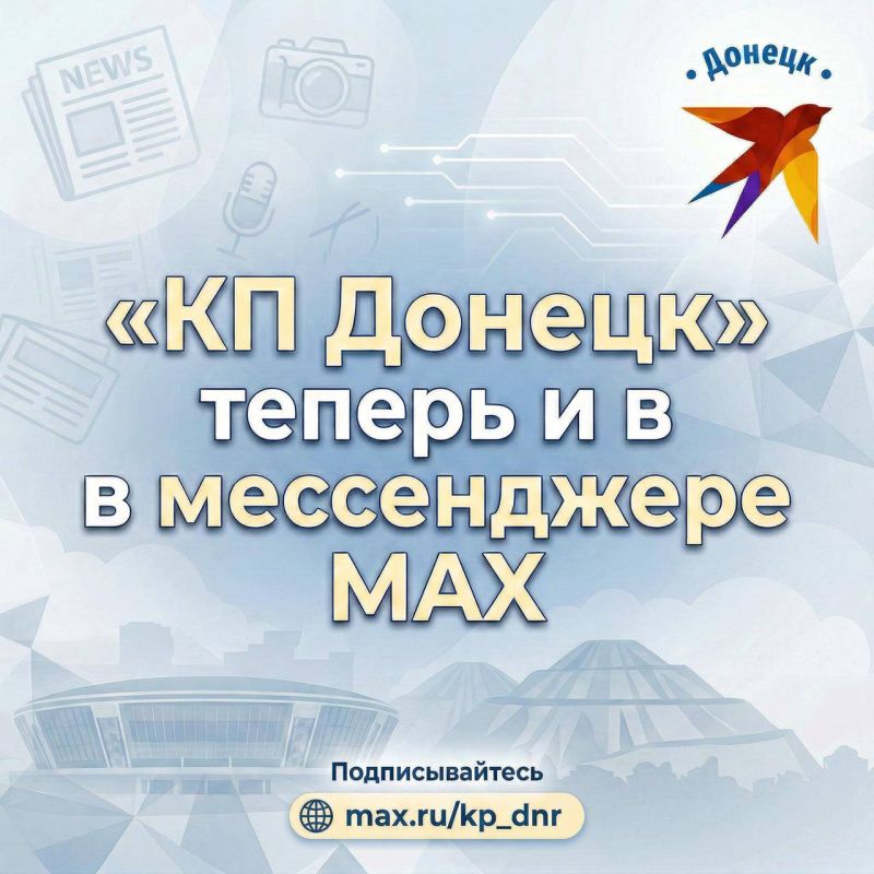 ��� ������ ������ � � ����������� MAX