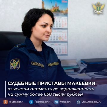 �������� �������� �������� �������� ����� 650 ����� ������ ���������� �������������