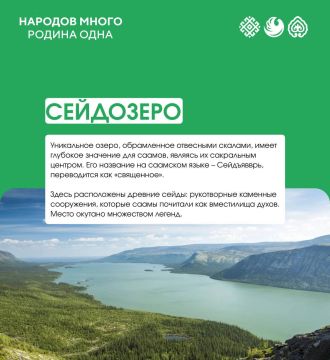 ���������� ����� � ��� �� ������ �����������, �� � ���� �������