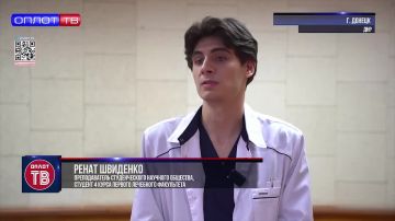 Знания, спасающие жизни. #ОплотТВ #РФ #ДНР #Донецк #Новости #Здравоохранение