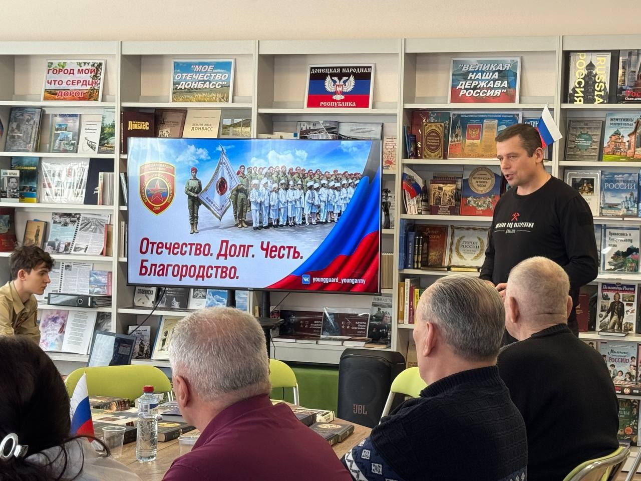 СЛЁТ МЕСТНОГО ОТДЕЛЕНИЯ: РАБОЧИЙ ВИЗИТ РУКОВОДИТЕЛЯ РЕГИОНАЛЬНОГО ШТАБА