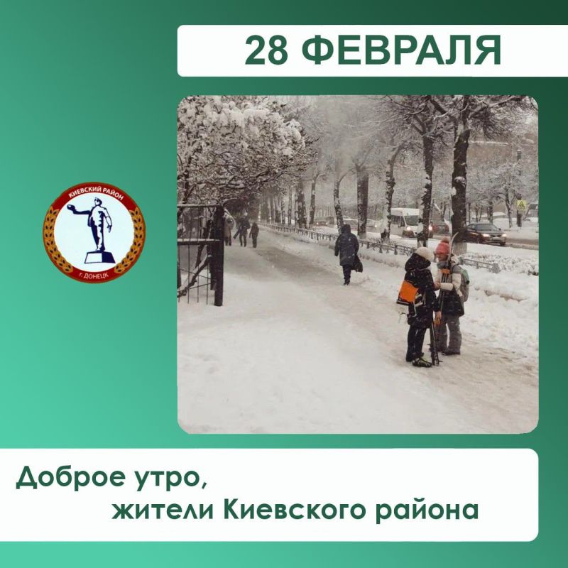 �������� ��������: �� ������ �������������, ������� ��������� ������ � �������� ������ ����� ����������� �� ��������� �������: