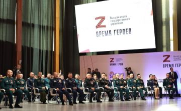 � 2024 ���� �������� ������������ ����� ������� � ������ ������������� ��������� ������ ������