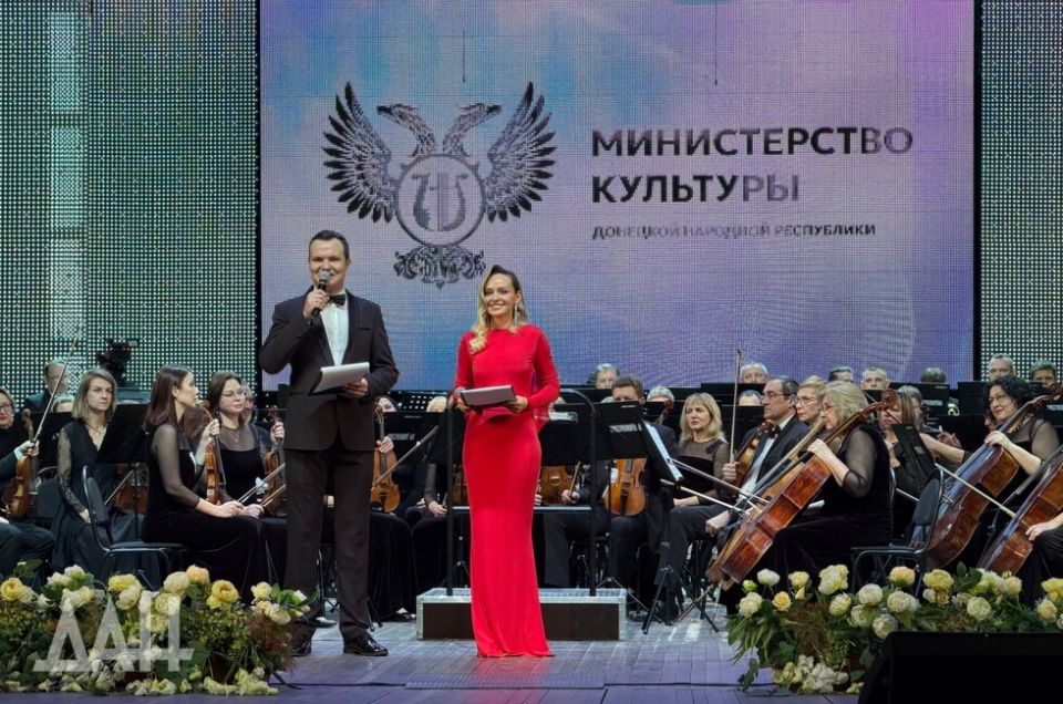 «Прокофьевская весна» пришла в Донецк