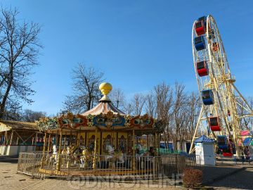 Донецкий парк культуры и отдыха имени Щербакова в первый день весны