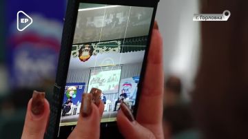 ���� ���������: ����� �������� ��������� ������ ������ � �������� � ����� �� 2030 ����