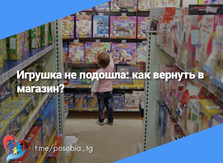 ������� �� �������: ��� ������� � �������?