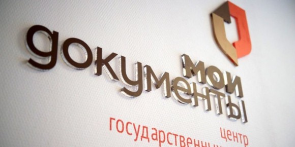 ���������������� ������������ ����� �� 1 ���� 2026