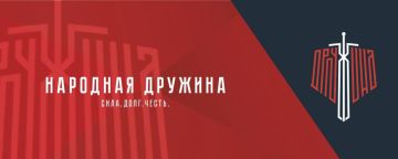 ������ �������: ��������� ��������� �������� �������!