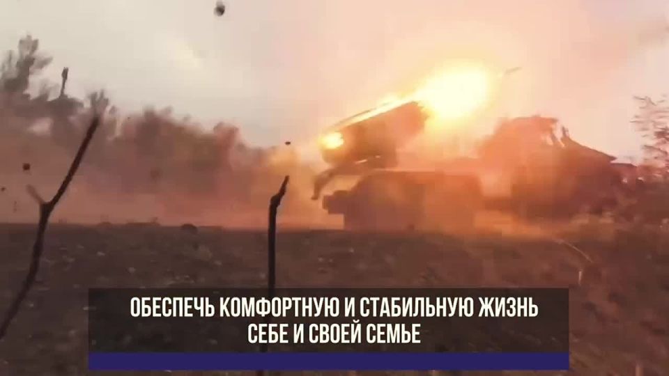 Хочешь быть полезным Родине?