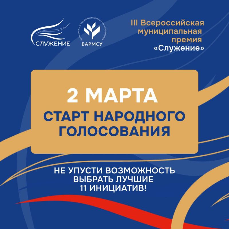 ������ �������� �������� ����������� III ������������� ������������� ������ ���������