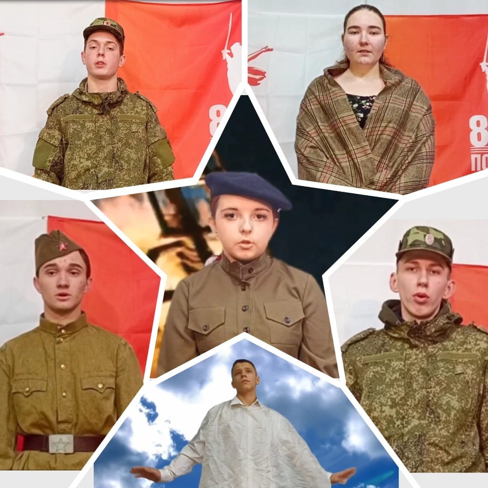 Учащиеся Театра-студии «Откровение» Светлодарского ЦДЮТ приняли участие в V Всероссийском открытом конкурсе выразительного чтения поэтических произведений «Мир стихов»