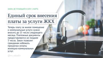 ������� ������ ������ ���, ������ ����������� ������� � ������ �� �������� � � 1 ����� �������� ��� �������