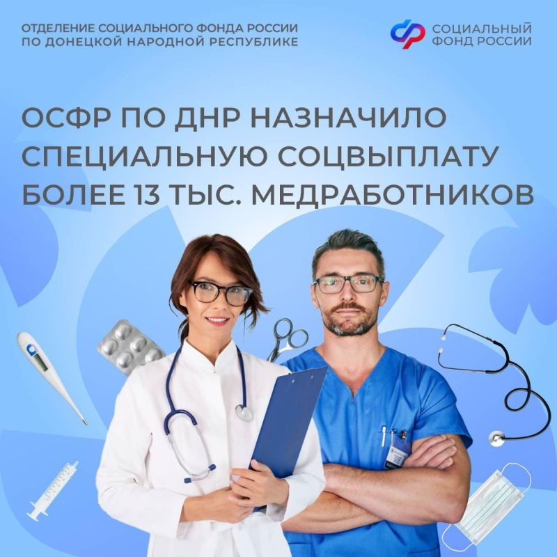 ����������� ���������� ������� ������������� �� ���: ������ � ����������