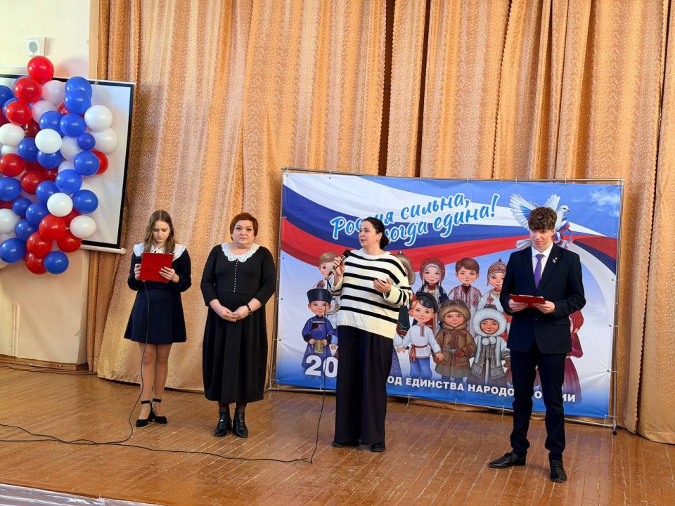 �������� ���� �������� ������� ������ � ���� �����頹 1 �����л �.�. �������� ��� ������� ������ ������������� ���������