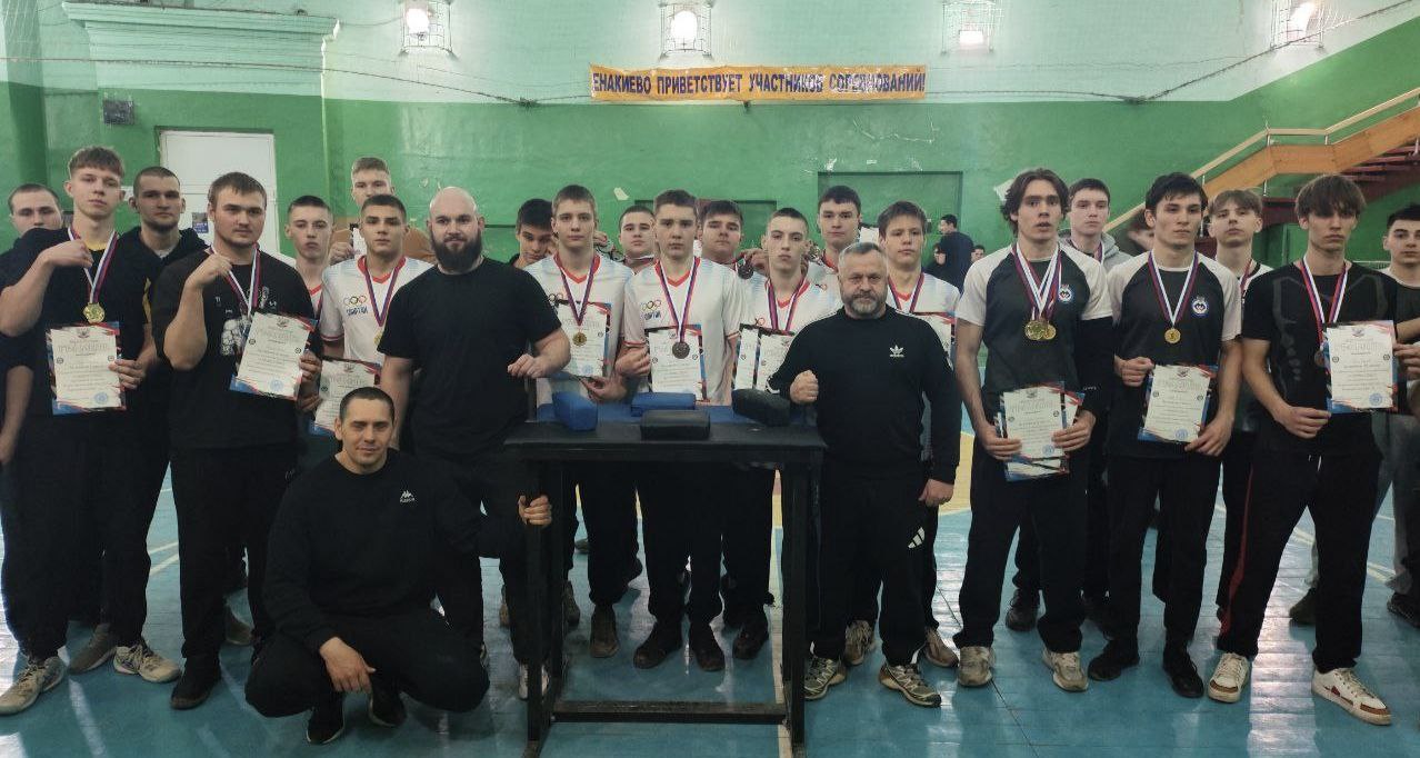 Вчера, 28 февраля, в городе Енакиево состоялись