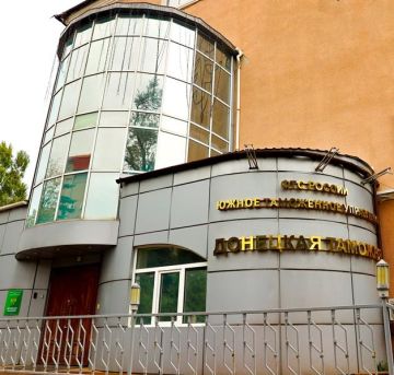 �������� ������� ���������� � ������������� �������������� �������������� ���� ����� ����������� ������� � ������ �������� �������� ���������� ��������� � �������������-������� ���� (���������� ��������, ����������...