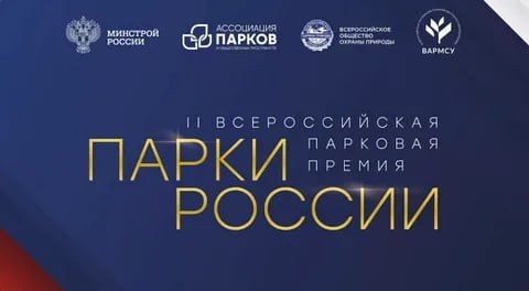 ������������ ������������� � �������-������������� ��������� ���������� ��������� ��������� � ����������� ������, ������������� ��������� ������ �������, ������, ��� ����������� ������������� �������� �������� ���������� �...