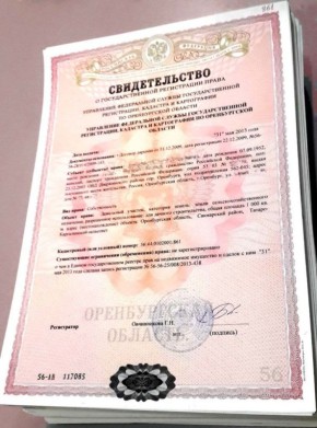 ����������� ��������������� ������ � ������������ � ���