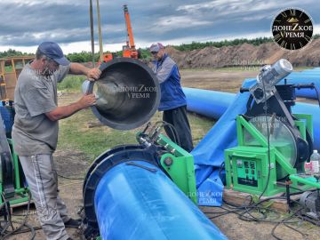 “Сэкономили” на металле: стали известны подробности хищения при строительстве водовода “Дон-Донбасс”
