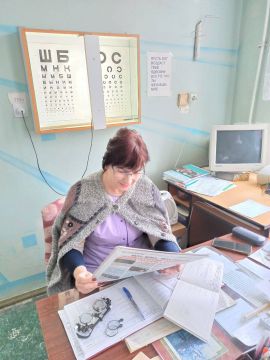 ������� � ����, ��� ������� �����